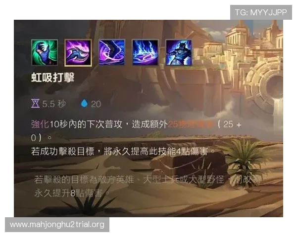 全面解析PG免费游戏中的实用技巧帮助玩家快速上手与提升 全面解析PG免费游戏中的实用技巧帮助玩家快速上手与提升