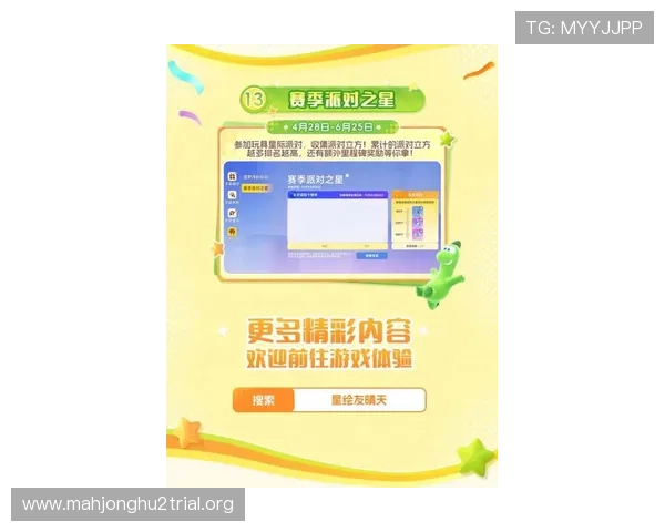 PGSOFT官网官方旗舰店为玩家提供正版游戏购买与最新游戏资讯一站式服务 PGSOFT官网官方旗舰店为玩家提供正版游戏购买与最新游戏资讯一站式服务