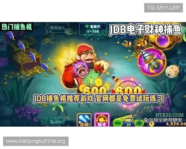 PG国际电子游戏官方网站提供多平台支持,随时随地畅玩高品质电子游戏,享受便捷的操作体验和优质的客户服务 PG国际电子游戏官方网站提供多平台支持,随时随地畅玩高品质电子游戏,享受便捷的操作体验和优质的客户服务