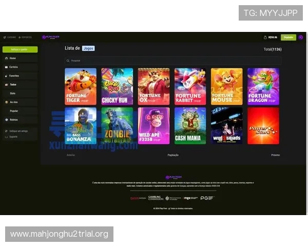 PG娱乐电子游戏平台亿万资金投入，确保每一位玩家都能享受公平公正的游戏环境