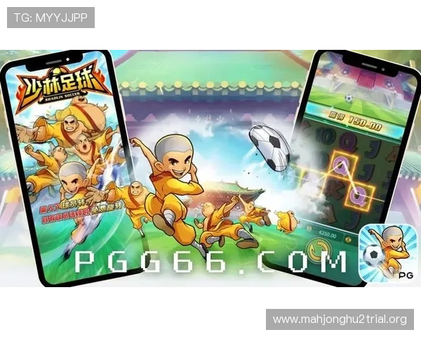 PG少林足球半岛电子玩家实战经验分享提升竞技水平的实用技巧指南 PG少林足球半岛电子玩家实战经验分享提升竞技水平的实用技巧指南