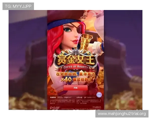PG赏金大对决如何快速提升排名，实用技巧与攻略全方位分享