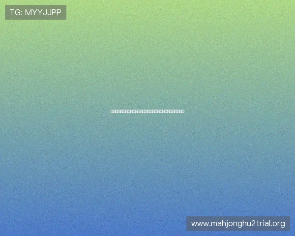 沙特乌拉圭世界杯比赛录像完整版,精彩瞬间集锦与比赛亮点全记录 沙特乌拉圭世界杯比赛录像完整版,精彩瞬间集锦与比赛亮点全记录