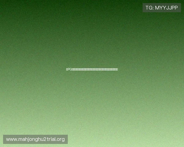 在PG娱乐真人娱乐网站体验世界杯现场氛围，享受高品质的体育娱乐服务